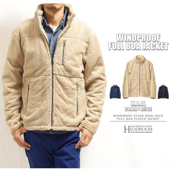 フリース メンズ 防風 三層構造 モコモコ ボア スタンドカラー ジャケット Buyee Buyee Japanese Proxy Service Buy From Japan Bot Online