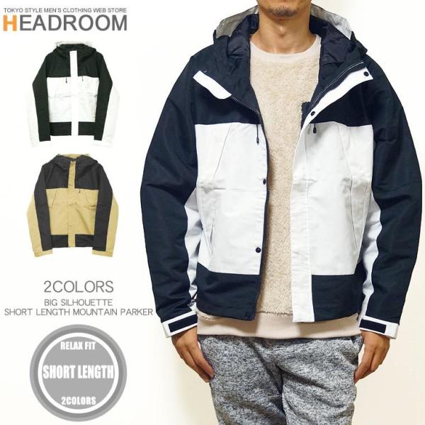 【美品】Rapha ウィンドジャケット・マウンテンパーカー headroom_out540
