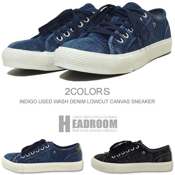 スニーカー メンズ インディゴ ウォッシュ デニム ローカット キャンバス シューズ Sho056 Headroom 通販 Yahoo ショッピング