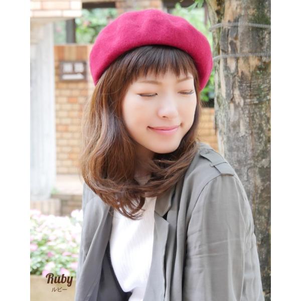 帽子 バスクベレー ベレー帽 ベレー キャンディ ウール シンプル ウールベレー 秋冬 レディースベレー帽 フェルト 無地 Buyee Buyee Japanese Proxy Service Buy From Japan Bot Online