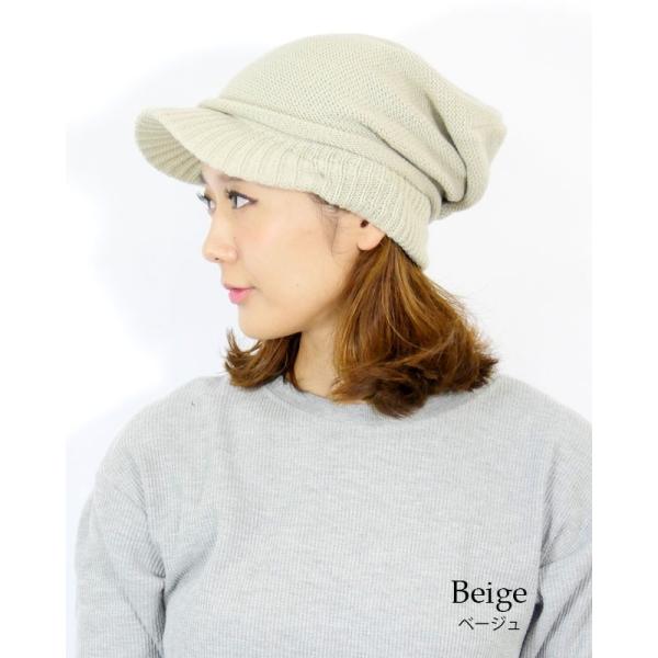ニット帽 帽子 レディース 帽子 メンズ 冬の定番 つば付き帽子 耳まで隠れるj ニットキャップ 帽子 保温性 秋冬 帽子 ジロウズ Jirrouz Buyee Buyee Japanese Proxy Service Buy From Japan Bot Online