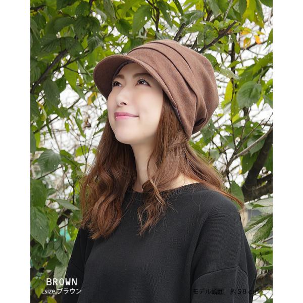 キャスケット レディース 秋冬 大きいサイズ ニットキャップ 帽子 すっぴん隠し等に使えるボーダー ツバやわ三段 キャスケット Buyee 日本代购平台 产品购物网站大全 Buyee一站式代购 Bot Online