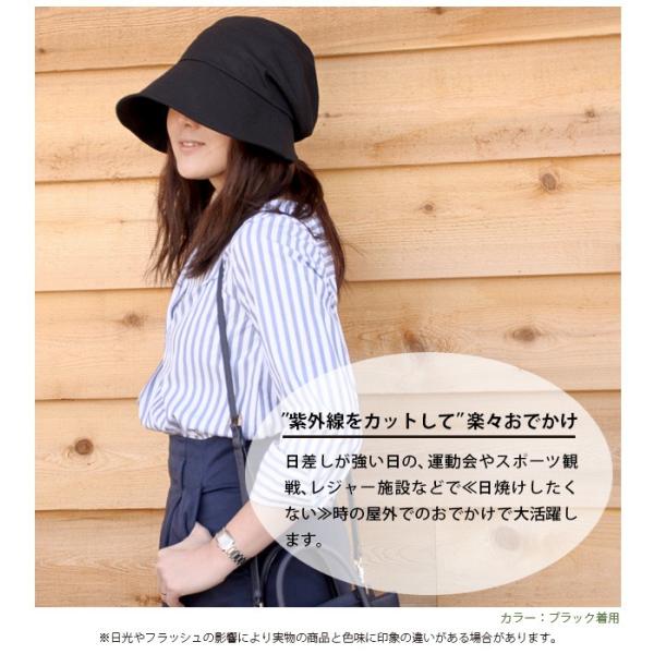 折りたたみ 帽子 レディース Uvカット 帽子 Uvカット 紫外線対策 小顔効果 のある おしゃれ カモノハシ キャスケット レディース帽子 春 夏 Buyee Buyee Japanese Proxy Service Buy From Japan Bot Online
