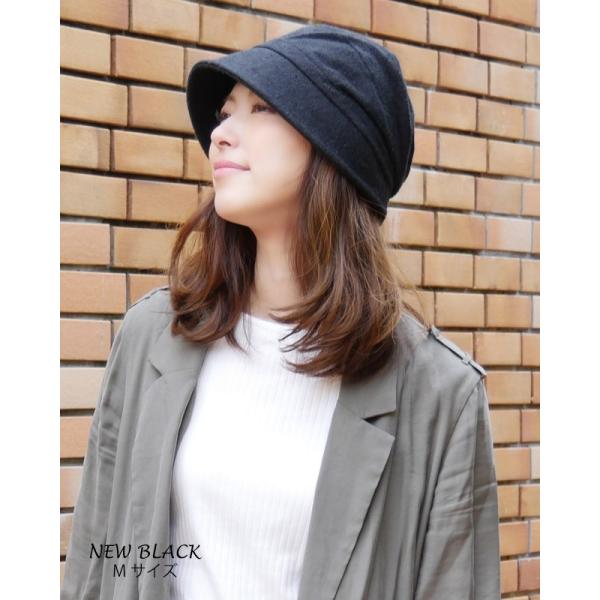 帽子 キャスケット レディース 秋冬 ニット 防寒対策 保温性 秋冬 のあったか人気 キャスケット 小顔効果 ワークキャップ S M サイズ Buyee Buyee Japanese Proxy Service Buy From Japan Bot Online