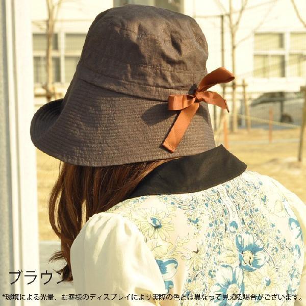 帽子レディース59cm 57 5cmuvカット Uvカット帽子 帽子紫外線カット Uvカット レビューで 送料無料 ハット レディース つば広帽子 女優帽 ハット Buyee Buyee Japanese Proxy Service Buy From Japan Bot Online