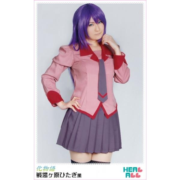化物語 戦場ヶ原ひたぎ風 コスプレ衣装 : H.A.コスプレ館 - 通販