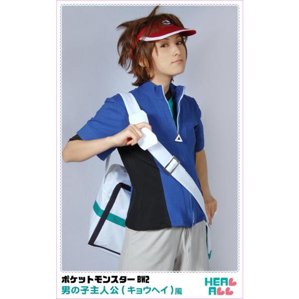 ポケットモンスターbw2 男主人公 キョウヘイ 風 コスプレ衣装 Buyee Buyee บร การต วกลางจากญ ป น ซ อจากประเทศญ ป น