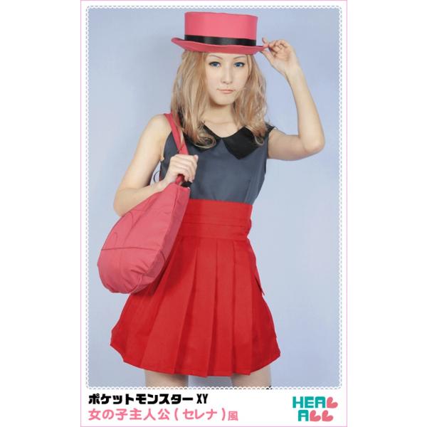 ポケットモンスターXY セレナ コスプレ衣装 ポケットモンスター X・Y セレナ コスプレ衣装 - Costowns