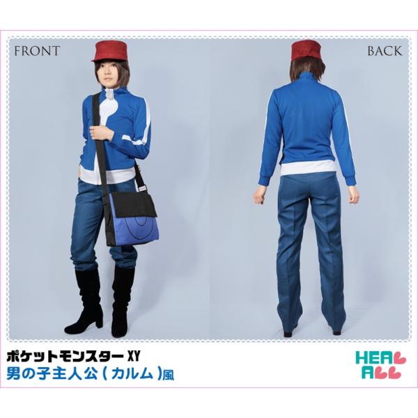 H13 1106 H A コスプレ館 男主人公 カルム 風 H A コスプレ館のポケットモンスター Xy Xy コスプレ衣装 男主人公 カルム 風 ポケットモンスター