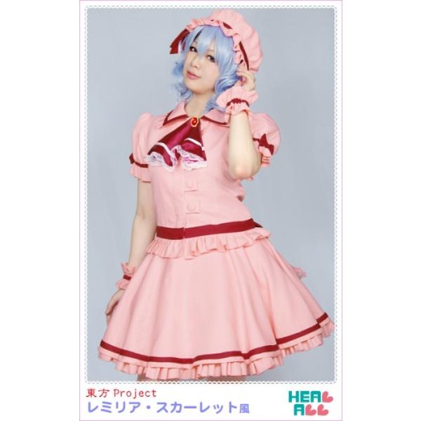 東方project レミリア・スカーレット風 コスプレ衣装 : H.A. 東方project レミリア・スカーレット風 コスプレ衣装 : H.A.