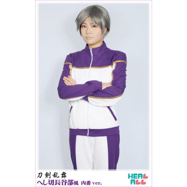 healall_h16-1102