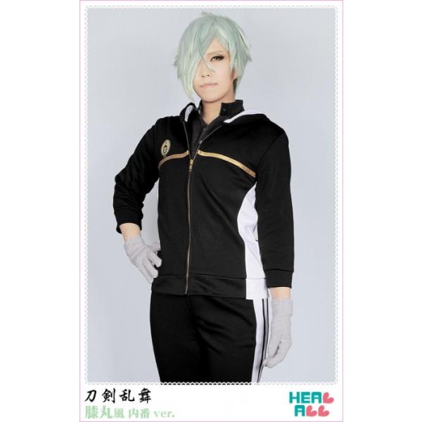 刀剣乱舞 膝丸風 内番ver コスプレ衣装 Buyee Servicio De Proxy Japones Buyee Compra En Japon