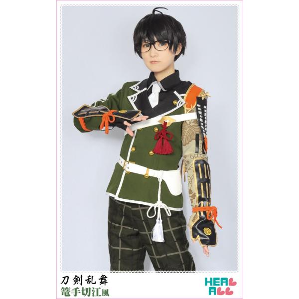 healall_h19-0601