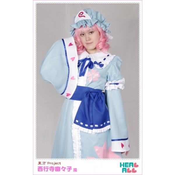 東方Project 西行寺幽々子風 コスプレ衣装 : H.A.コスプレ館 東方Project 西行寺幽々子風 コスプレ衣装 : H.A.コスプレ館