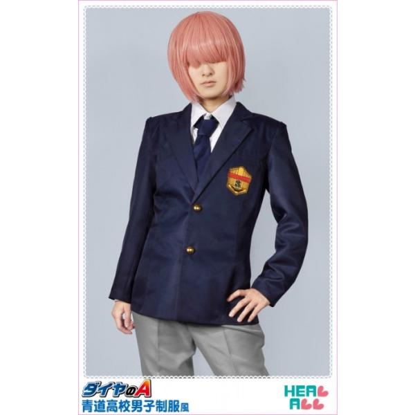 ダイヤのa 青道高校男子制服風コスプレ衣装 Buyee Buyee 提供一站式最全面最專業現地yahoo Japan拍賣代bid代拍代購服務bot Online