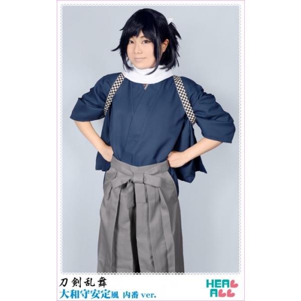刀剣乱舞 大和守安定風 内番ver. コスプレ衣装 : H.A.コスプレ館 刀剣乱舞 大和守安定風 内番ver. コスプレ衣装 : H.A.コスプレ館