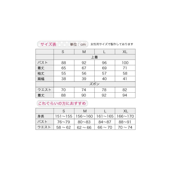 鬼滅の刃鬼殺隊隊服風コスプレ衣装 Buyee 日本代购平台 产品购物网站大全 Buyee一站式代购bot Online