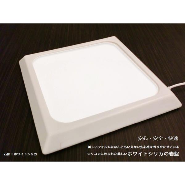 足元が冷えて困る人におすすめの岩盤温泉美しいホワイトシリカのお手軽岩盤お手軽に、コンパクトに、低価格で、最大限に岩盤の癒しをご体験いただける、新モデル『岩盤温泉』が誕生しました。足に、腰に、背中に、また湯たんぽ代わりにご自宅で簡単にお使いい...