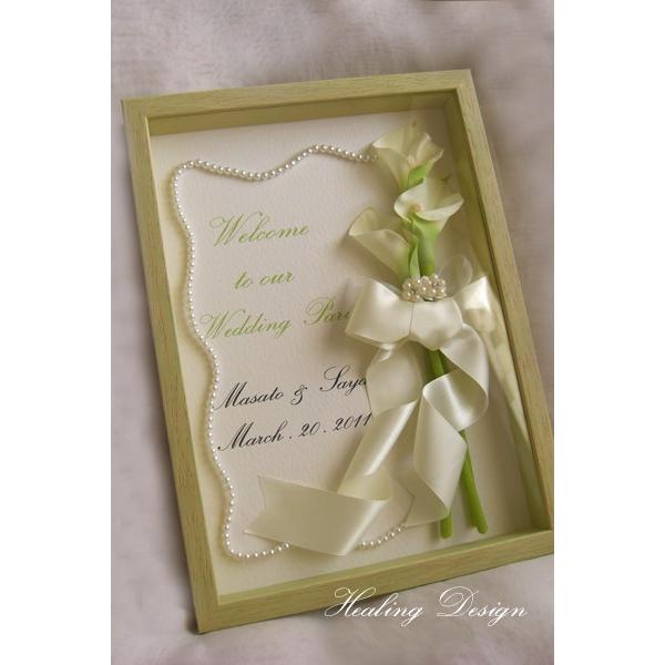 ウェディング ウェルカムボード ボックス カラー 結婚式 花 アンティーク 41 Healingdesign 通販 Yahoo ショッピング