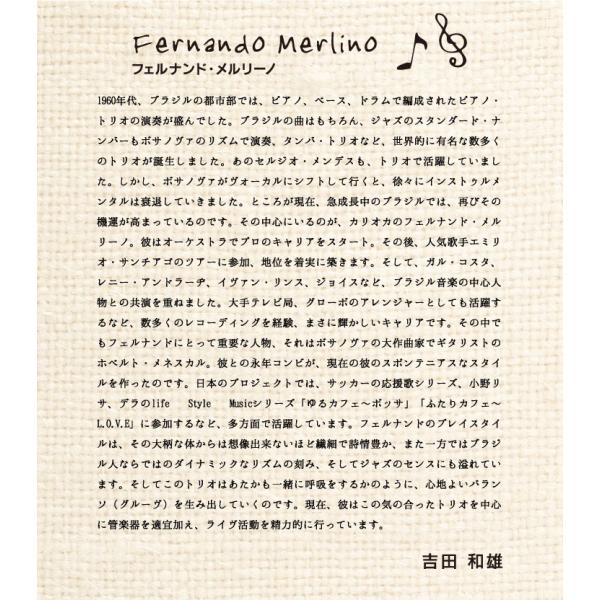 healingplaza_dldh-1866_3