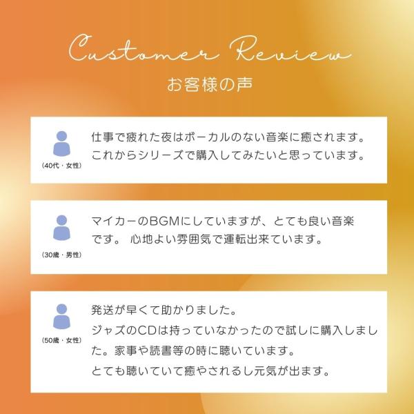 healingplaza_dldh-1866_7_d_20250314180104