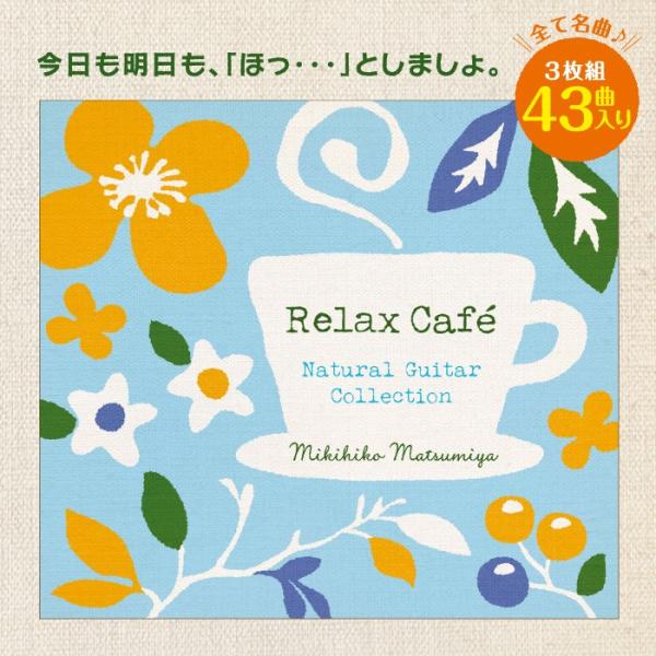 healingplaza_dldh-1871-3_1