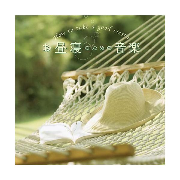 y | N[|zzzQ̂߂̉y CD BGM ̉y  ً Ԃ Q oYj ˂g  