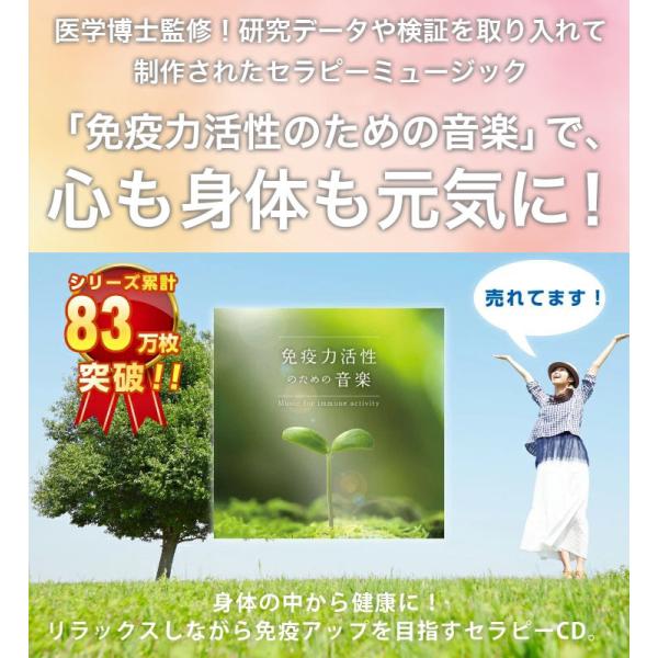 healingplaza_dlmf-3914_1