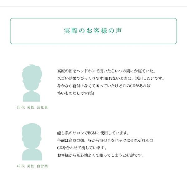 healingplaza_dlns-202_4