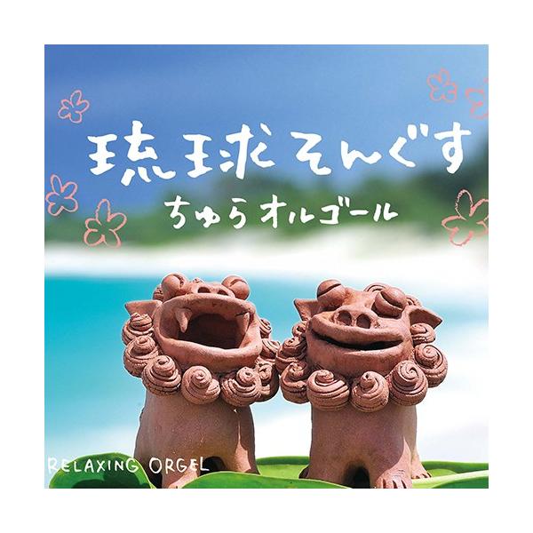 healingplaza_dlor-600