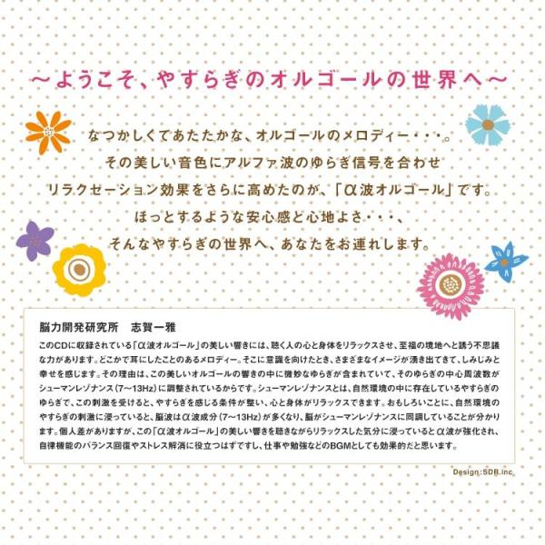 healingplaza_dlor-604_2