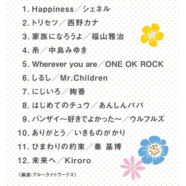 healingplaza_dlor-604_3