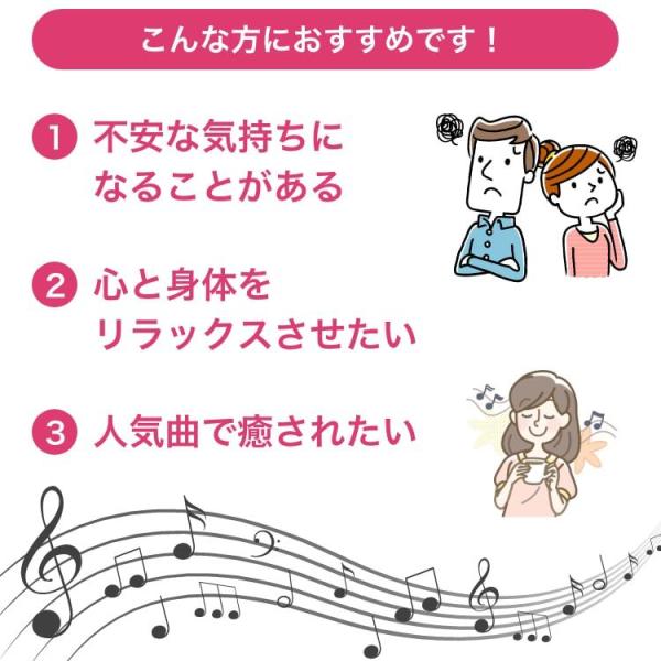 healingplaza_dlor-604_4