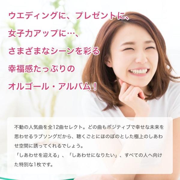 healingplaza_dlor-604_5