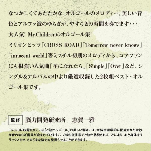 healingplaza_dlow-725-26_3