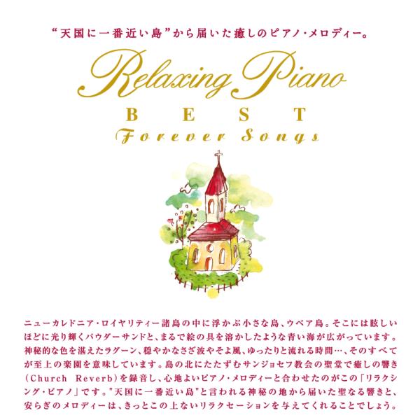 healingplaza_dlpw-807-8_3