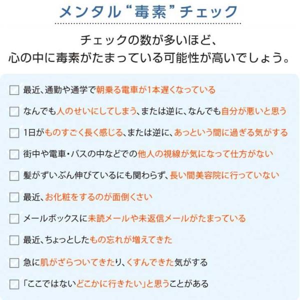 healingplaza_dlsr-116_5