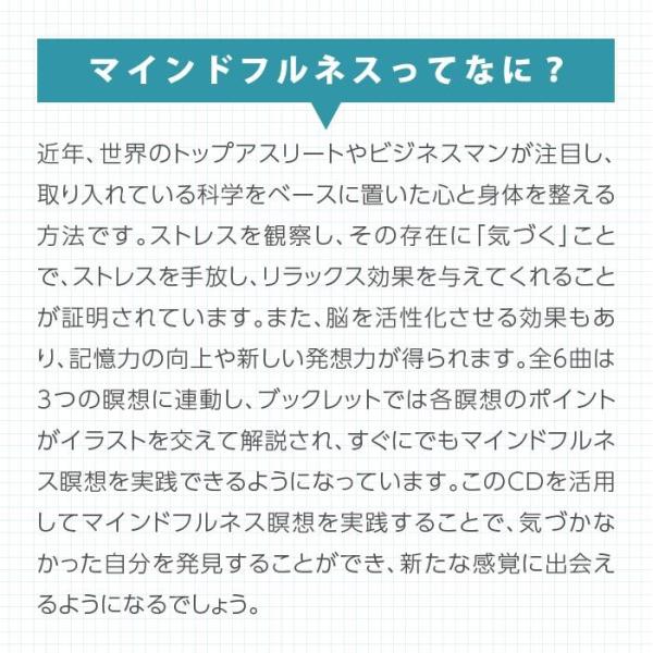 healingplaza_dlsr-122_2