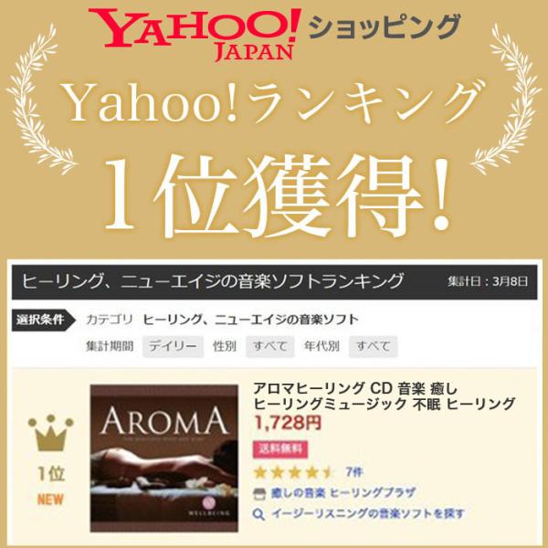 healingplaza_dlwb-1609_2