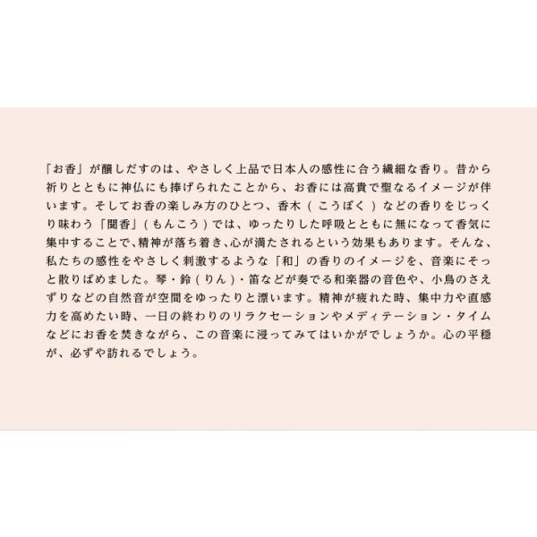 healingplaza_dlwb-1617_2