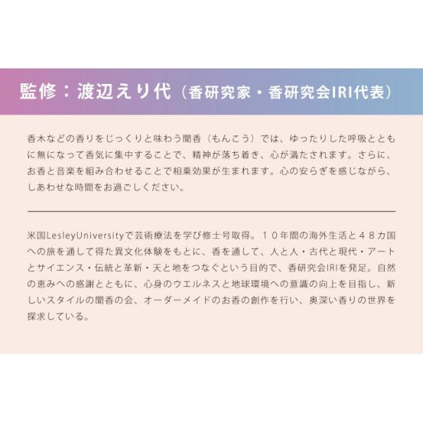 healingplaza_dlwb-1617_4