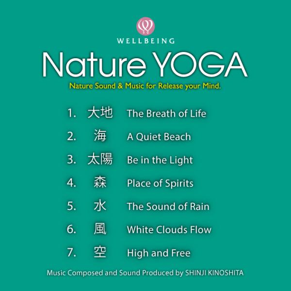 healingplaza_dlwb-1619_2