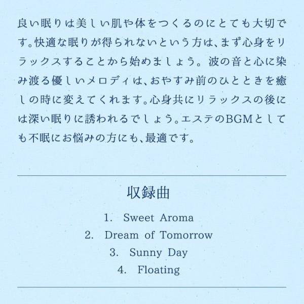 healingplaza_dw-1602_2