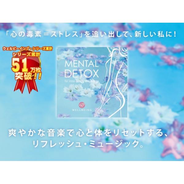 healingplaza_dw-1606_1