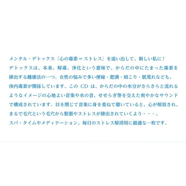 healingplaza_dw-1606_2