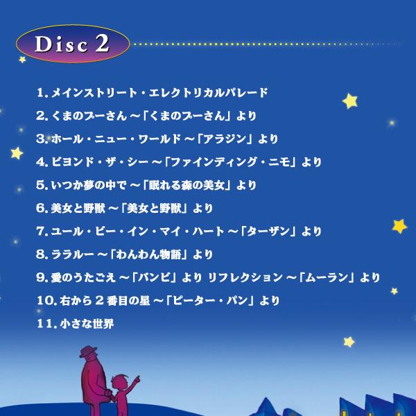 healingplaza_opw-711-12_5