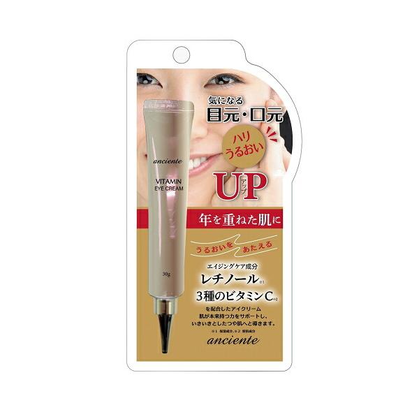 気になる目元・口元用クリーム！レチノールはターンオーバーを促しハリのある肌に整える！ナイアシンアミドが目元だけではなく、口元、額などの気になる部分を集中ケア！ 肌 顔 face ビタミンＣ ナイアシンアミド 目元 口元 額 頬 口角 ケア ...