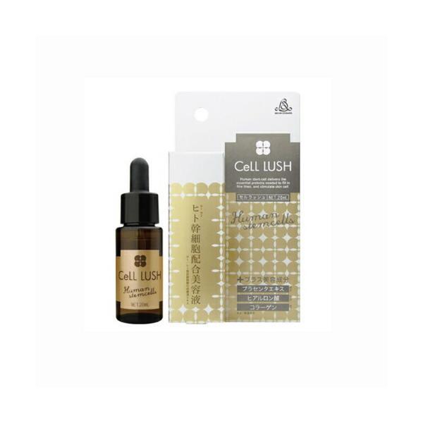 LUSH（ラッシュ） ※ゆうパケット送料無料※ 『CeLL LUSH セルラッシュ