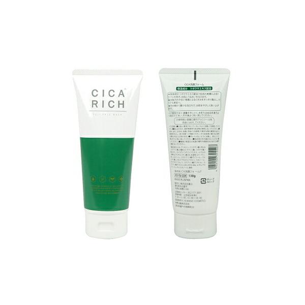 洗顔料 chicchi 富士 CICA RICH シカリッチ マッサージ洗顔ジェル 150g』 : Healing