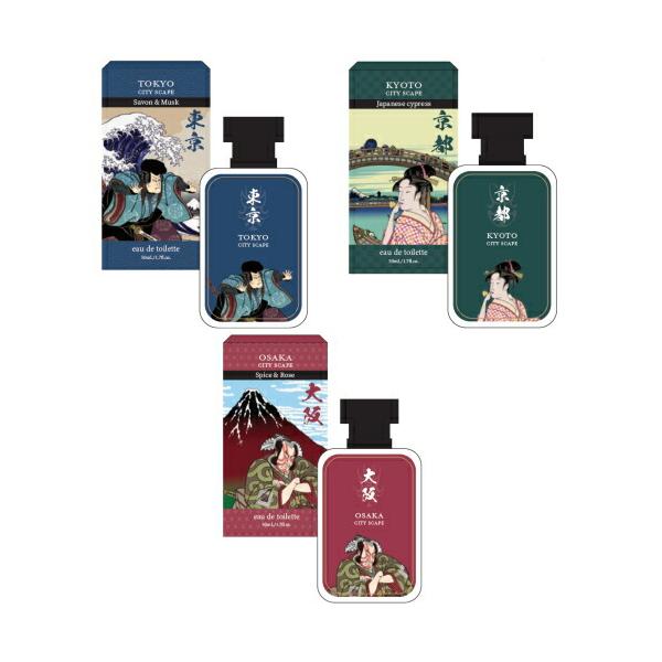 3個までゆうパケット送料300円】 フレグランス 香水 東京シティ